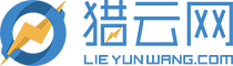 讯迹